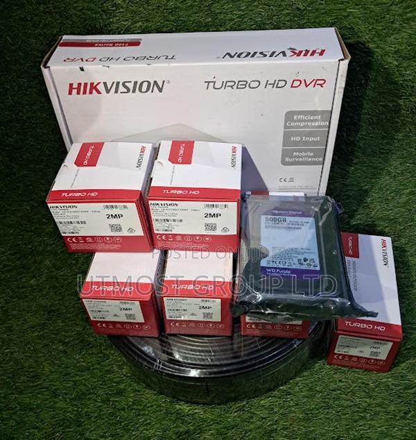 Hikvision 5 Camera DVR Package With HDD - main view