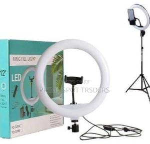 Ring Light - main view