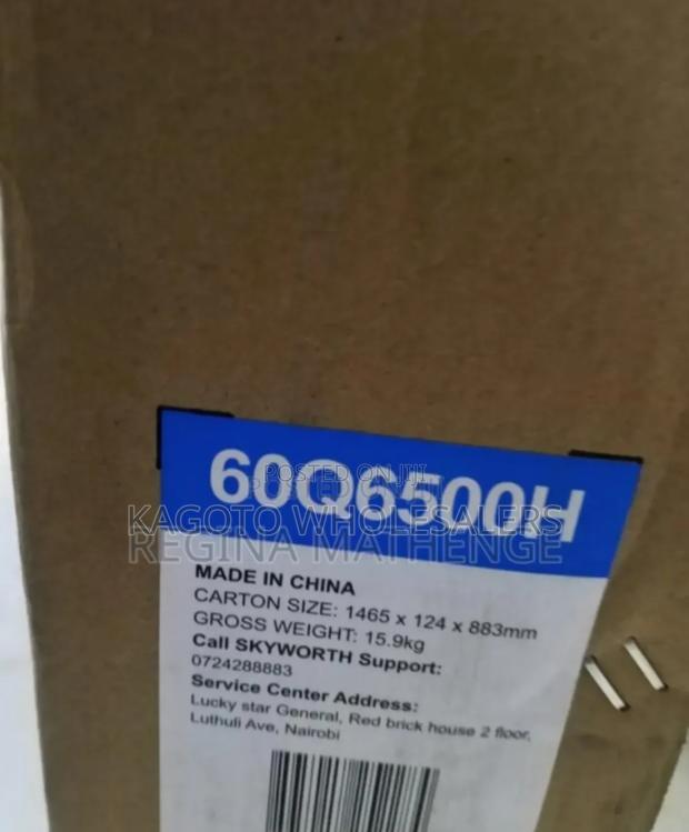 Skyworth 60inch Smart Tv - thumbnail 2