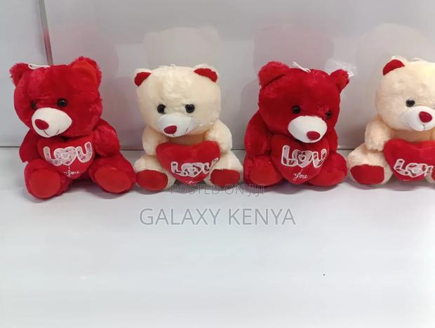 Teddy Bear - 20cm - main view