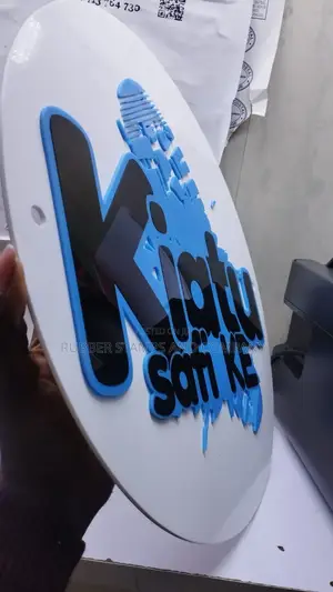 2d Logo Signage