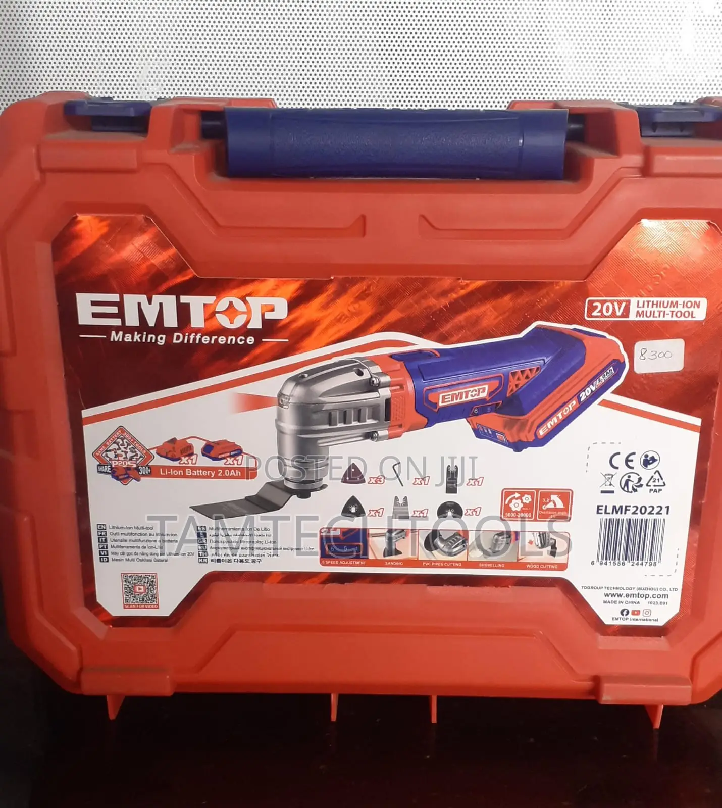 Lithium- Ion Multitool