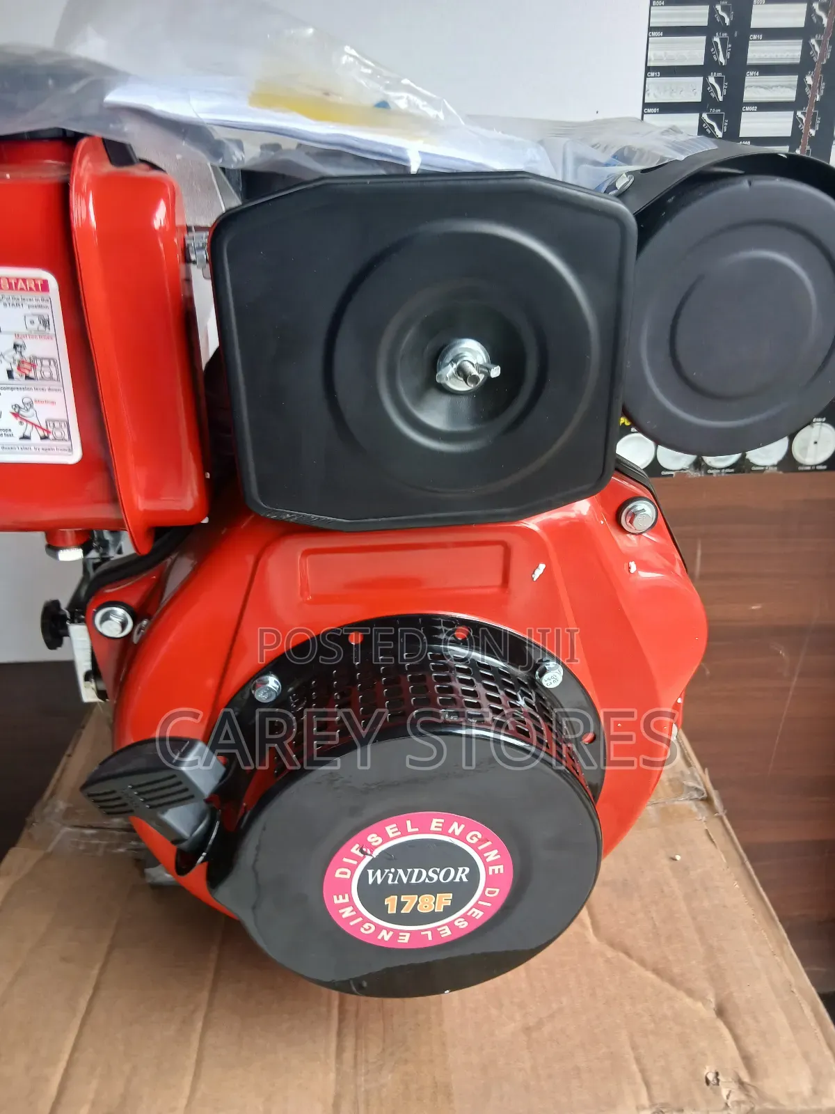 Diesel Engine - 8hp [ Concrete  Mixer Engine]