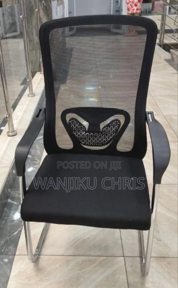 Office Chair - main view