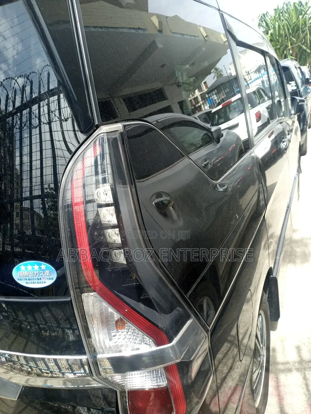 Nissan Serena 2018 Black