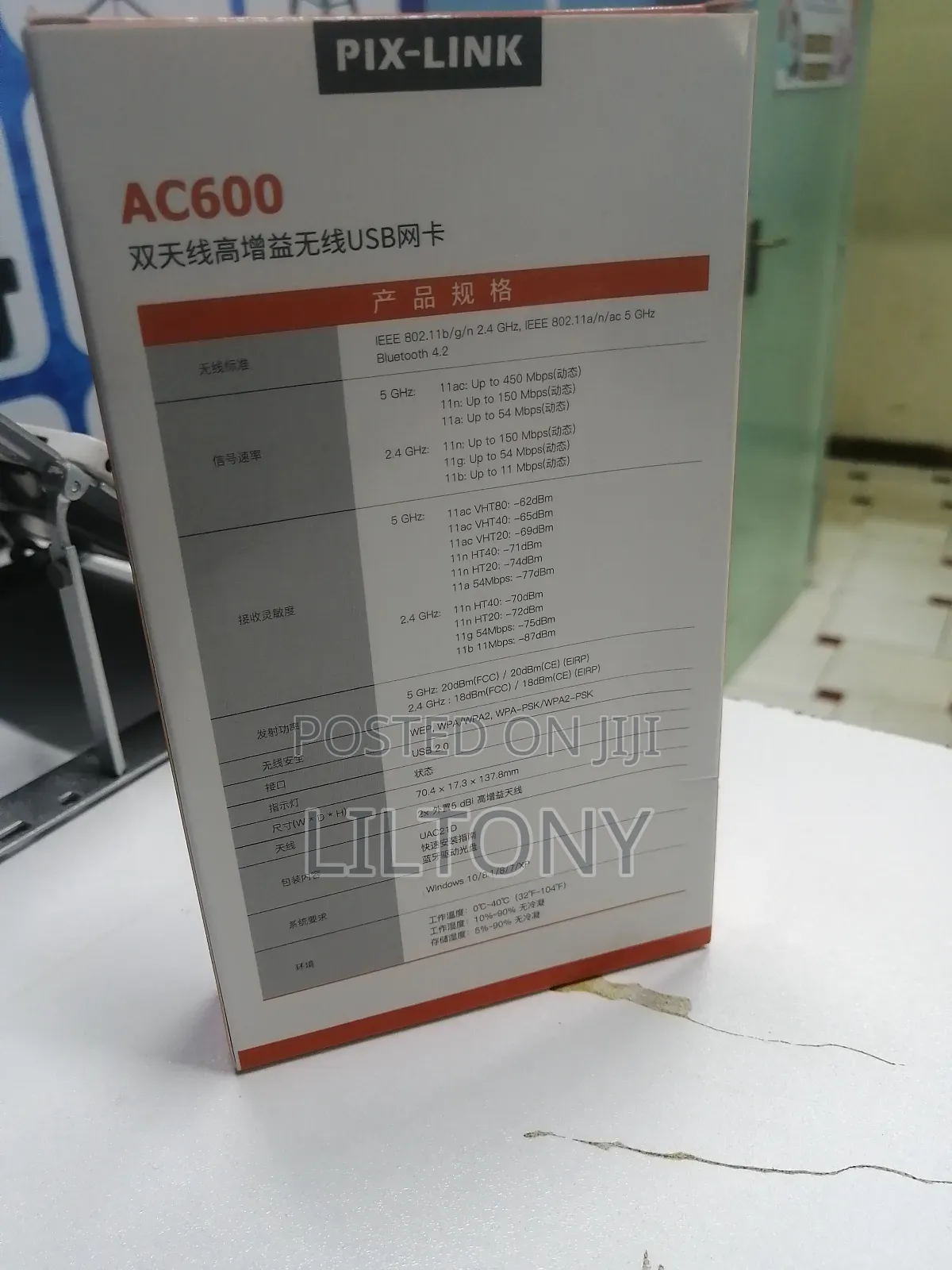 Ac600 Wifi+Bluetooth Usb Receiver