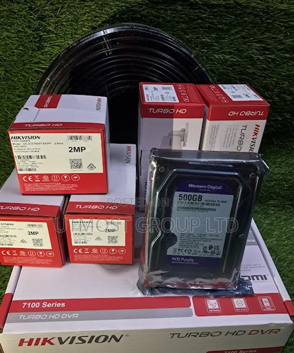 Hikvision DVR Kit 5 Cameras Power Supply Cable - main view