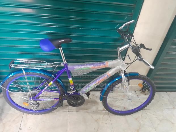 Victory Size 24 Bike - thumbnail 3