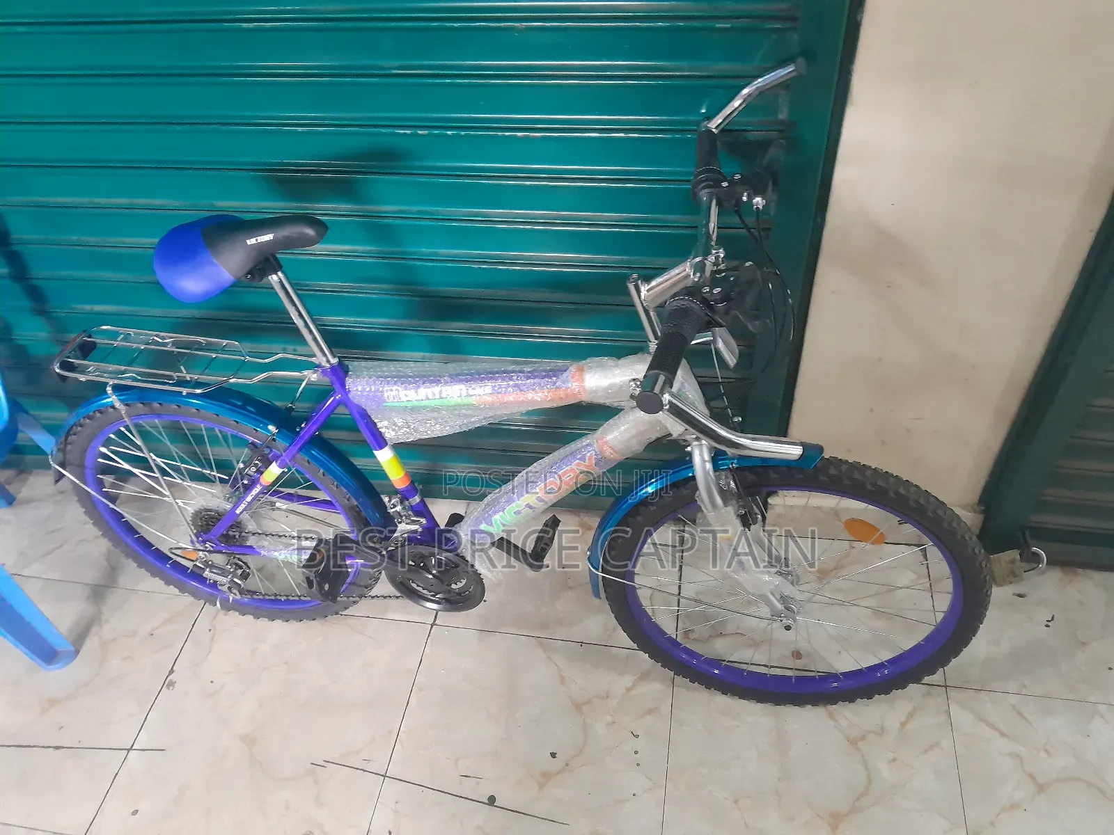 Victory Size 24 Bike