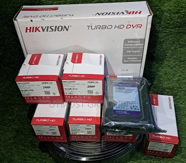 Hikvision 5 Camera Set 8ch DVR Power Supply - main view