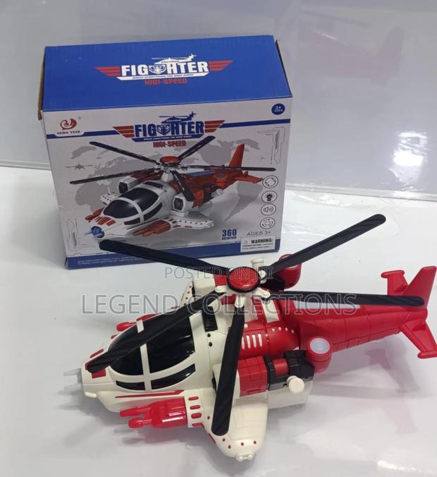 Military Battery Powered Chopper - thumbnail 3