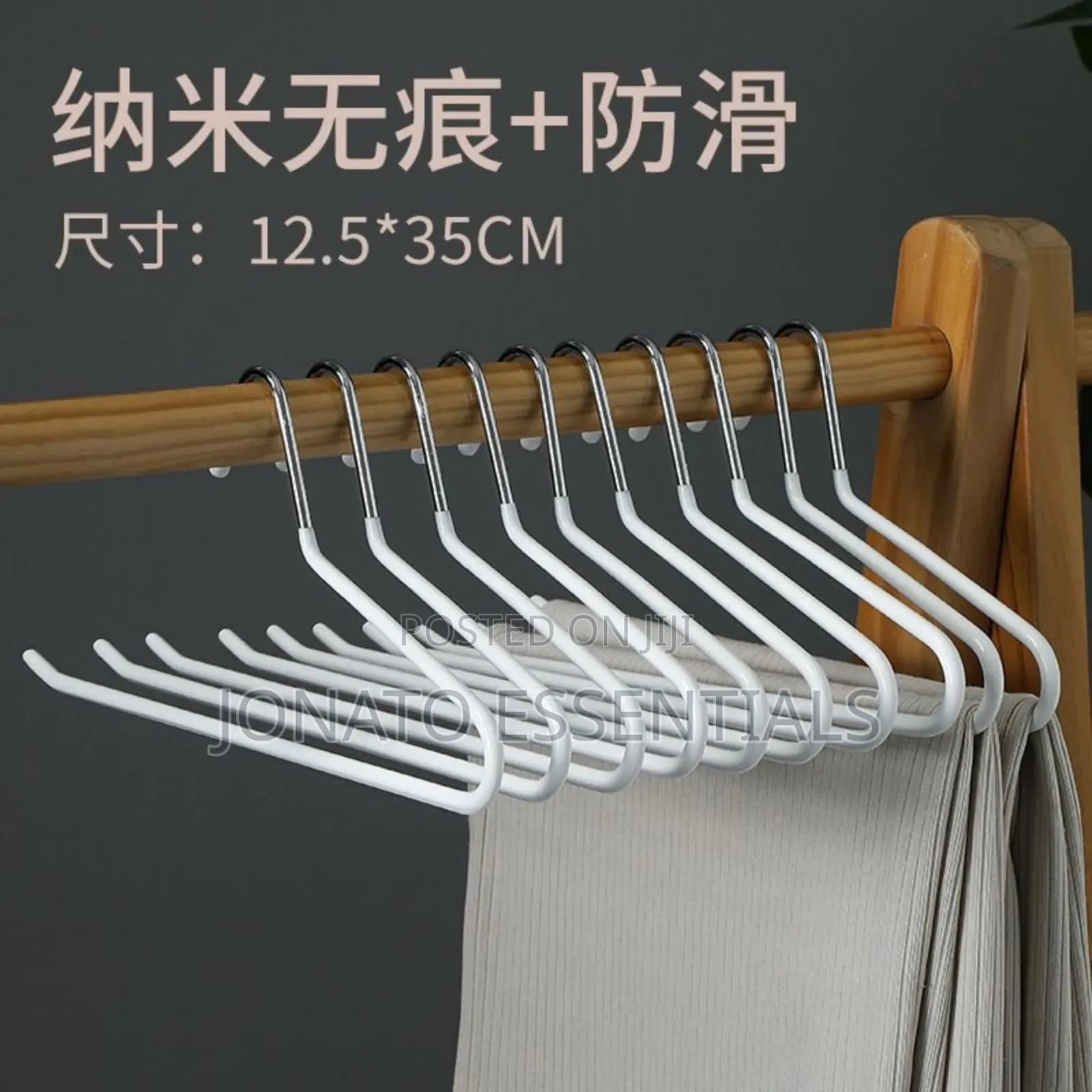 10pcs Non-Slip Open Ended Trousers Hangers Metal Pants Organizer Kenya