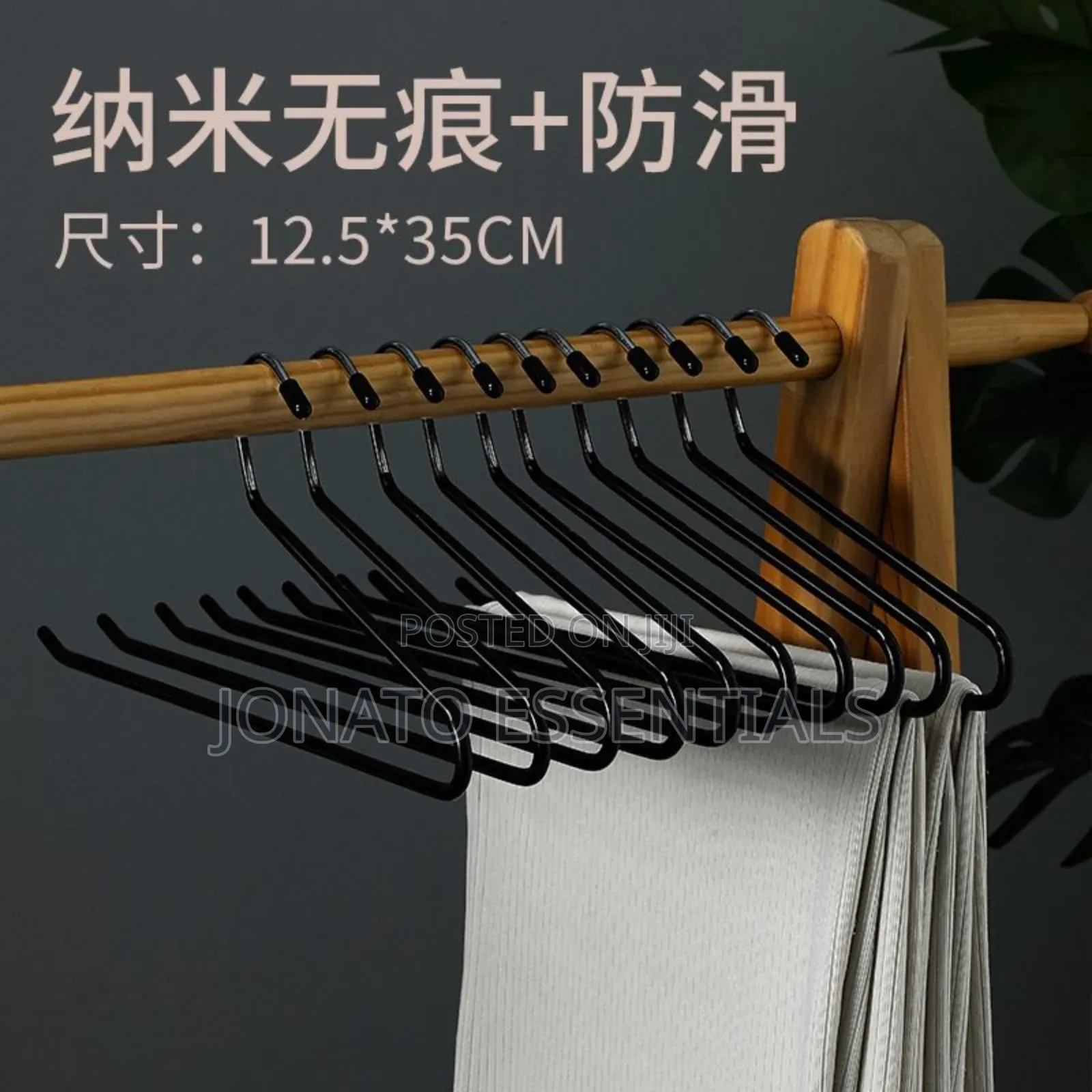 10pcs Non-Slip Open Ended Trousers Hangers Metal Pants Organizer Kenya