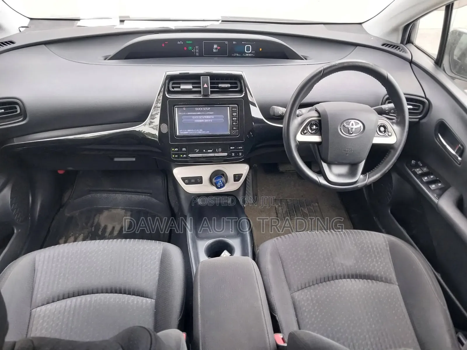 Toyota Prius 2018 Silver
