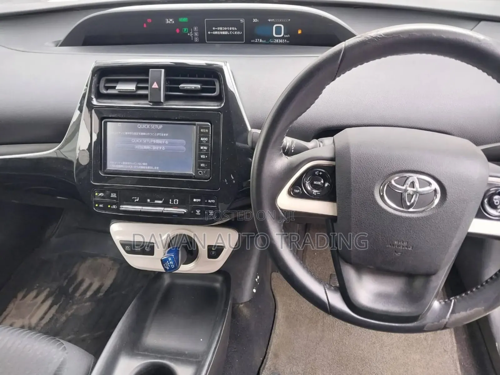Toyota Prius 2018 Silver