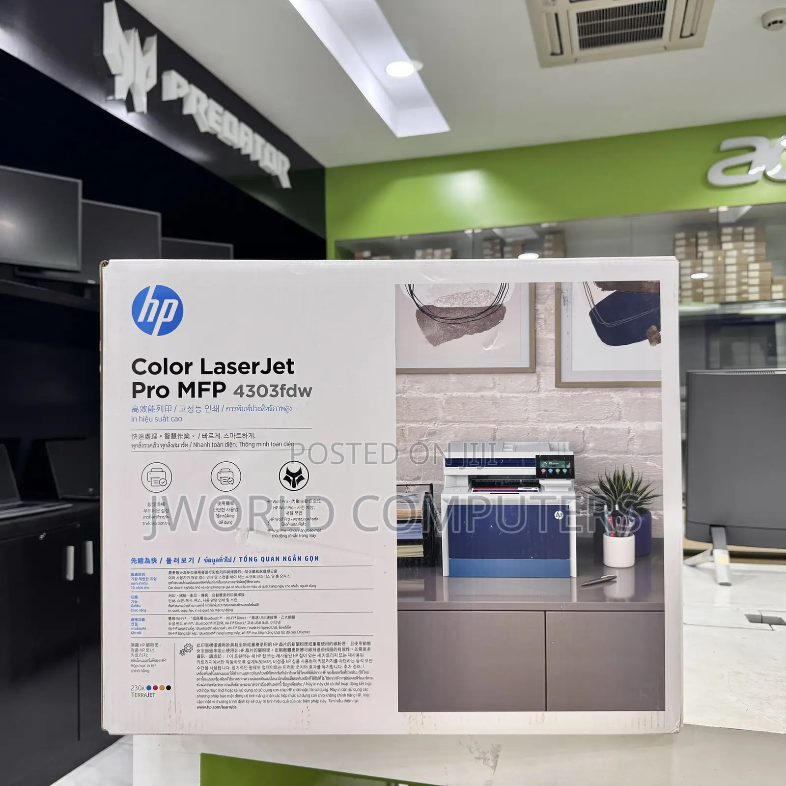 Hp 4303fdw Color Laserjet Printer '! Hp MFP 4303fdw