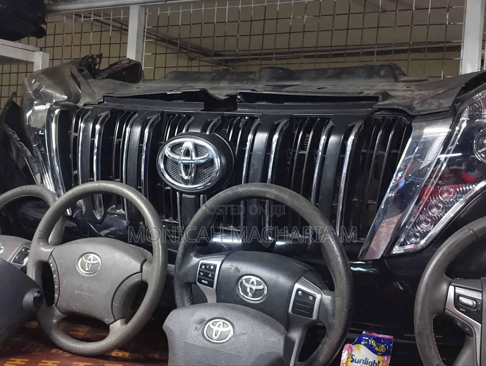 Prado 165 Nose Cut Available