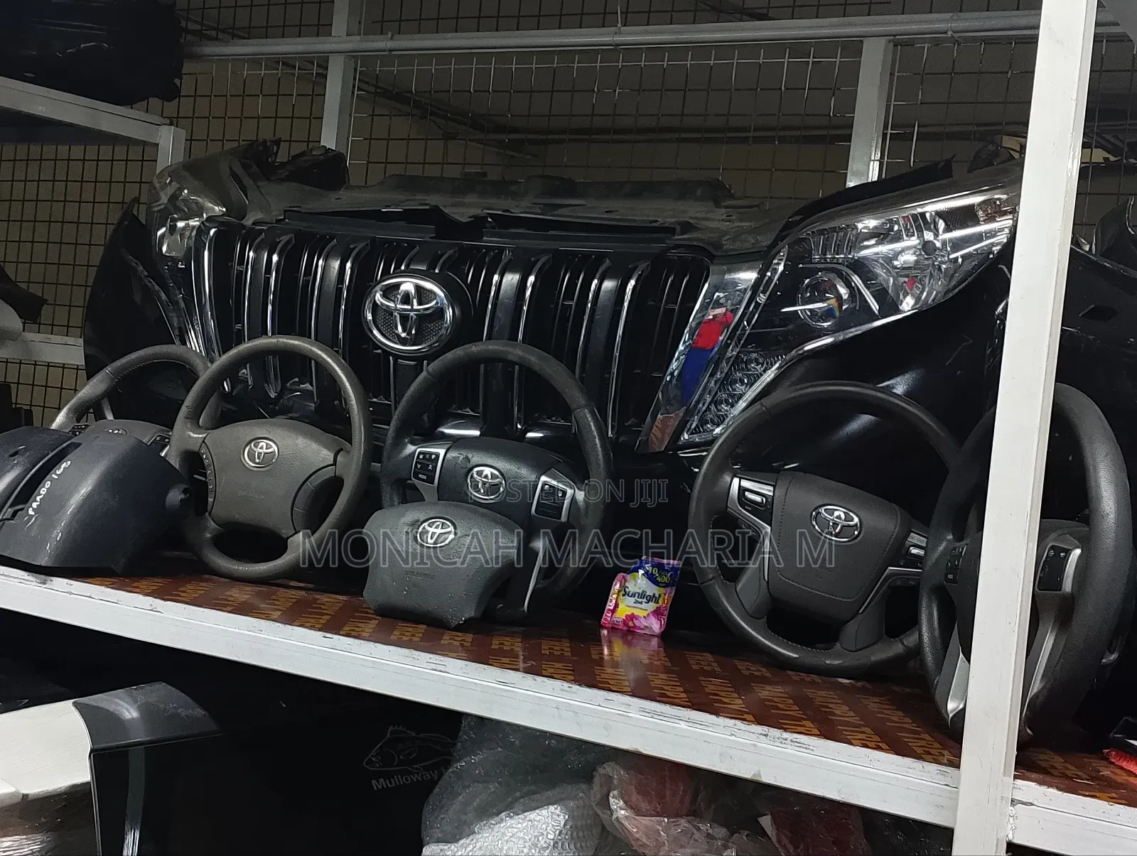 Prado 165 Nose Cut Available