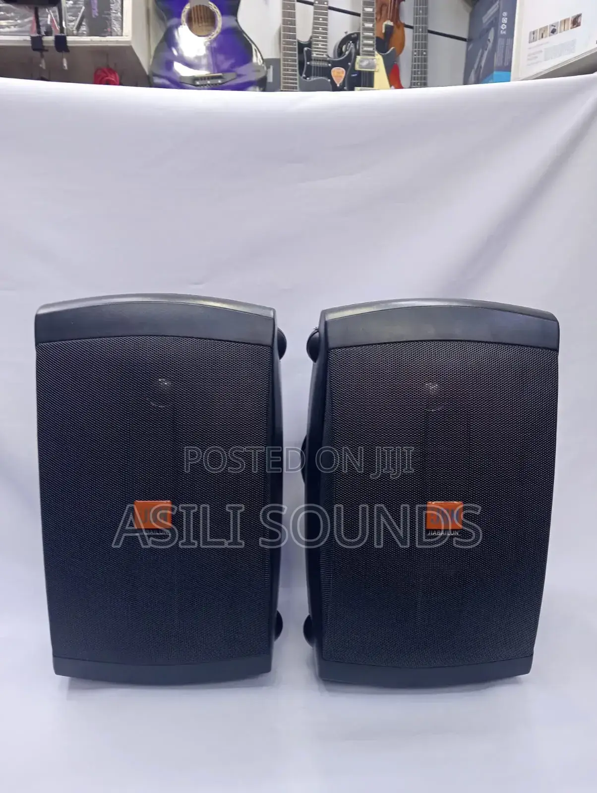 JBL Control Powered Speakers
