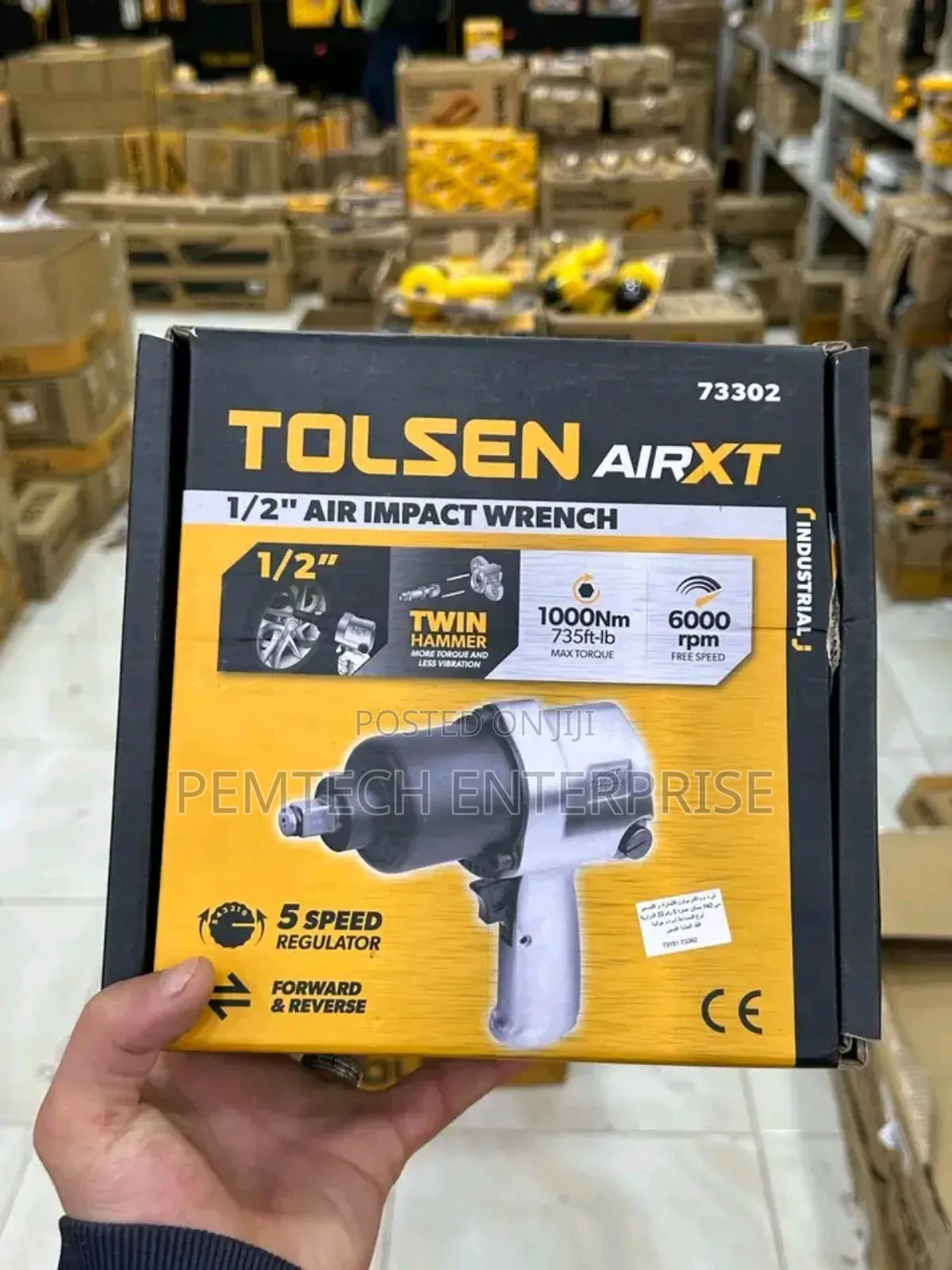 Tolsen Airxt 1/2" Air Impact Wrench (Model 73302).