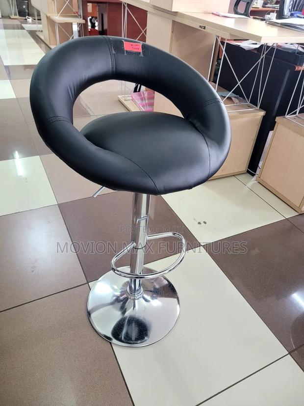 Black Rotating Bar Stool