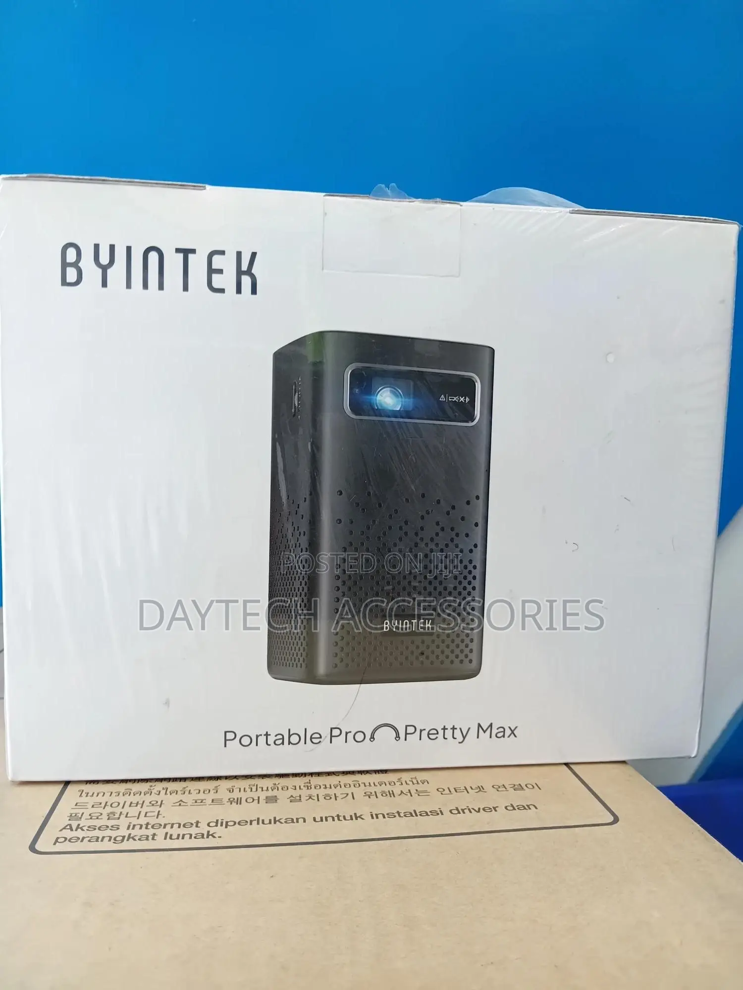 The Byintek P20 Mini Smart DLP Projector.
