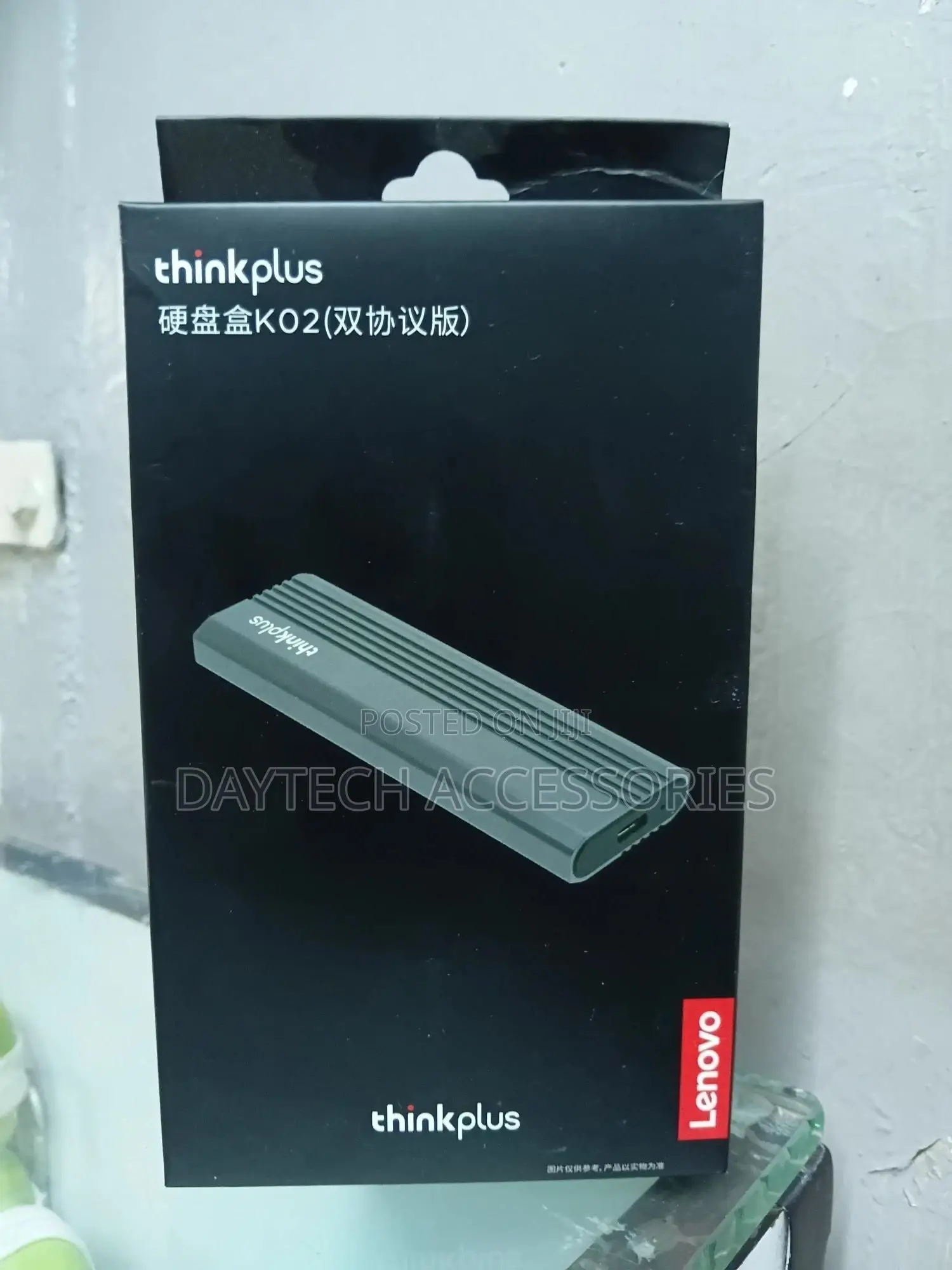 This Is a Lenovo Thinkplus Nvme Pcie M.2 SSD Type-C Enclosure.