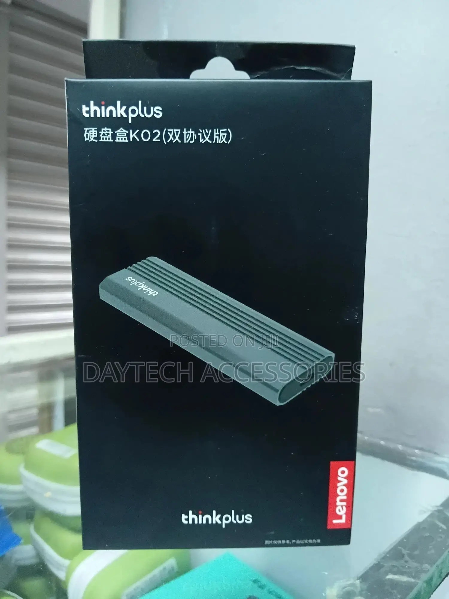 This Is a Lenovo Thinkplus Nvme Pcie M.2 SSD Type-C Enclosure.