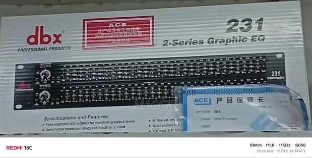 DBX Professional Products 231 2 Series - main view