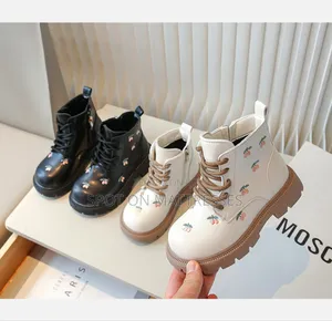 Kids' Boots Now Available! Gender Girls. Delivery Services Available.