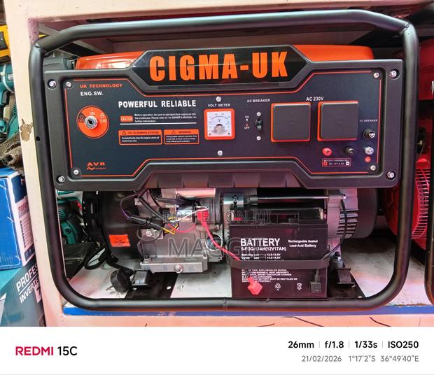 Cigma-Uk Generator - main view