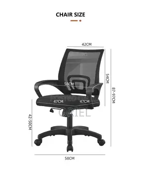Office Chairs; Mesh Back Task Chair for Clerical Work