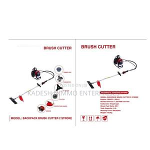 Premier Backpack Grass Cutter 2 Stroke