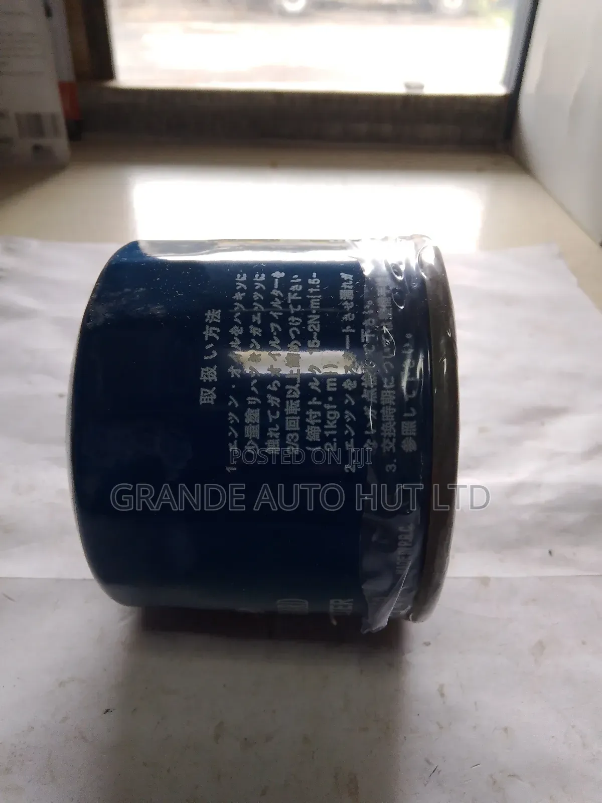 Fuel Filter for Hyundai Hd72/65 (Micota Brand)