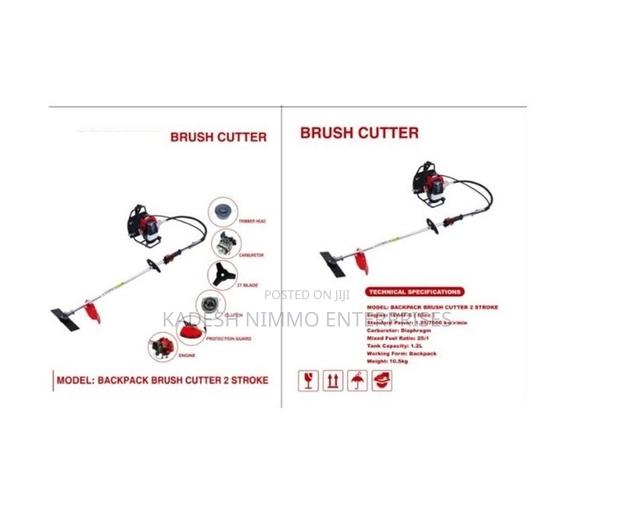 Professional Backpack Grass Trimmer-two Stroke - main view