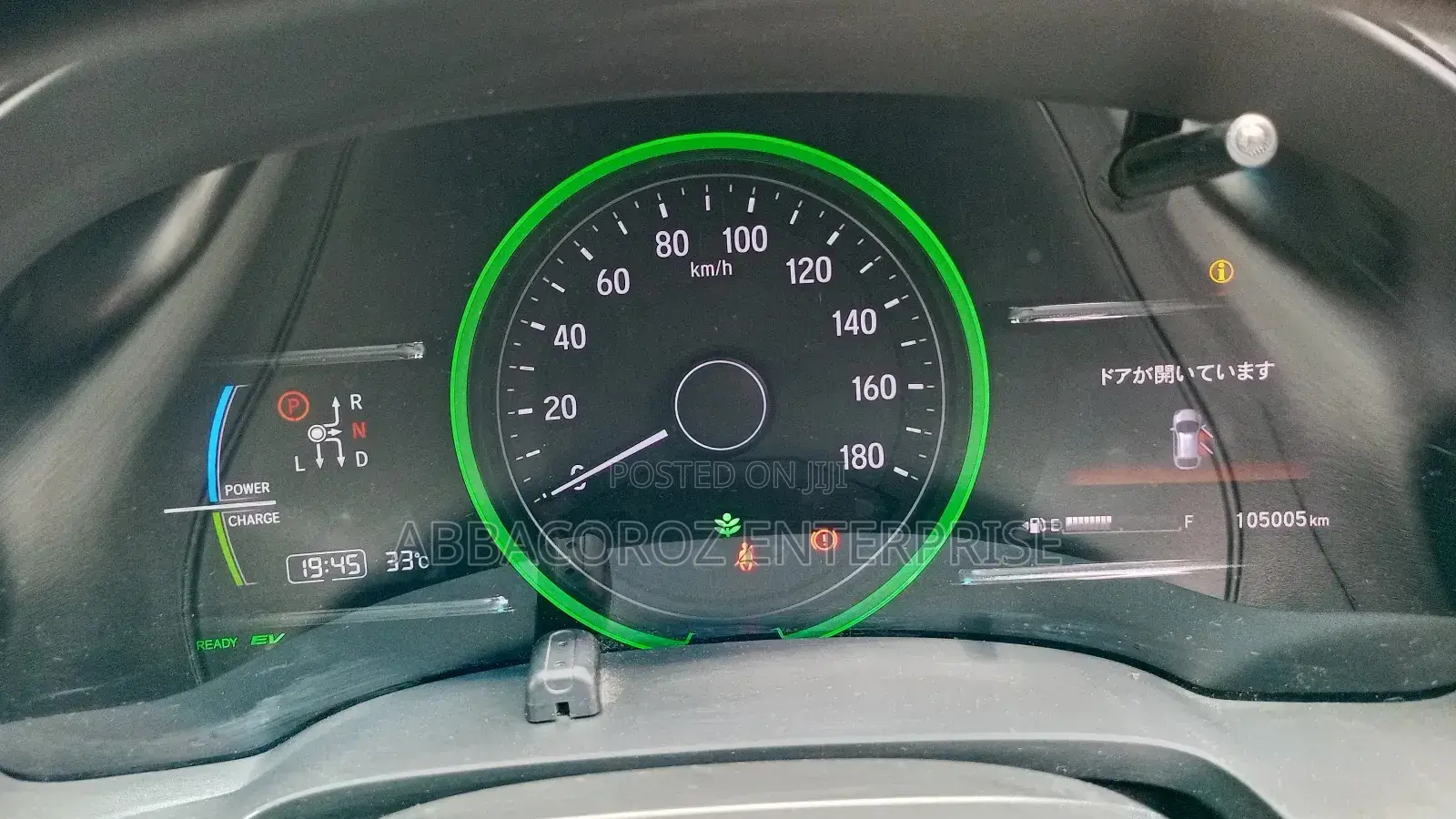 Honda Shuttle 1.5 Hybrid 2WD 2019 White