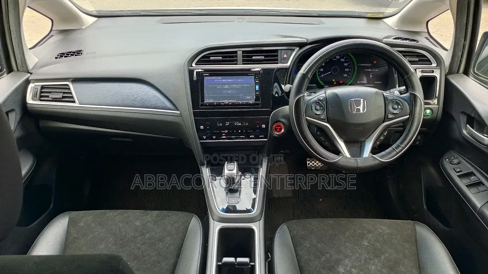 Honda Shuttle 1.5 Hybrid 2WD 2019 White