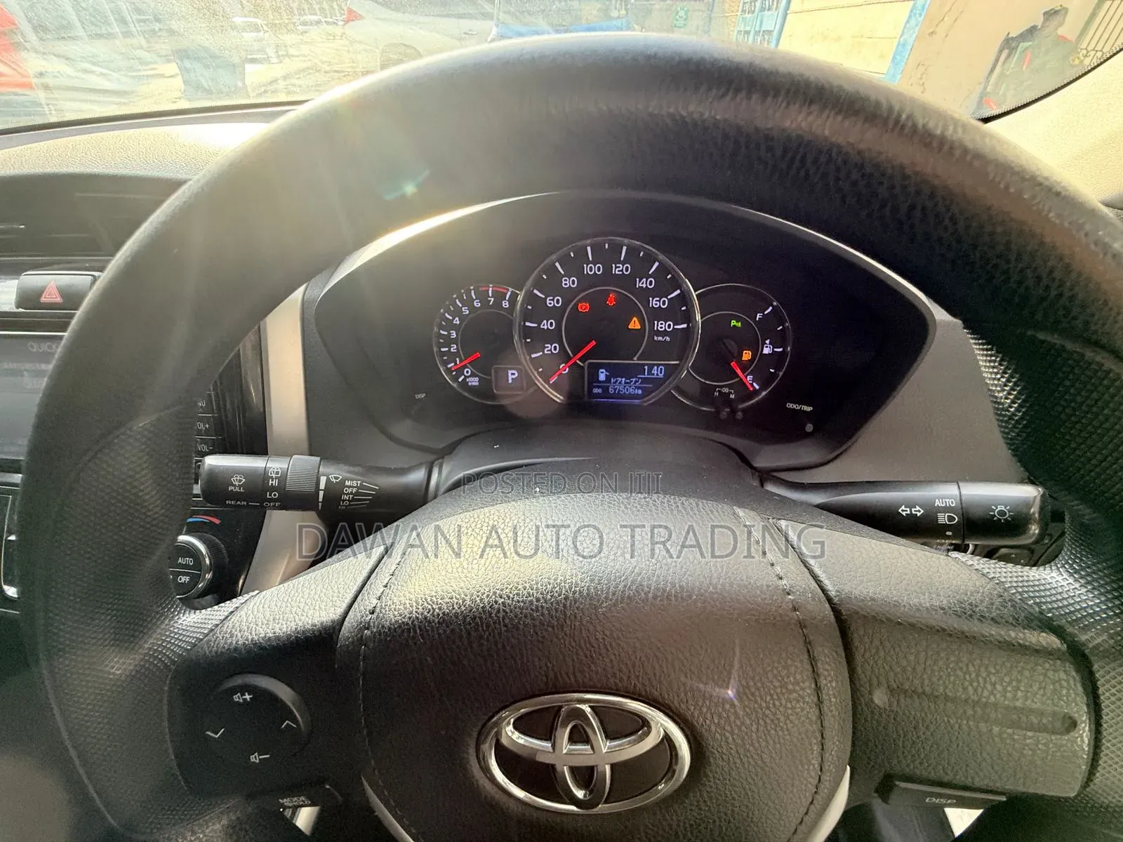 Toyota Corolla Fielder 2019 White