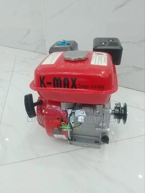Kmax 7.5hp Petrol Engine - thumbnail 2
