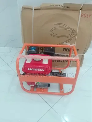 Complete Petrol Vibrator