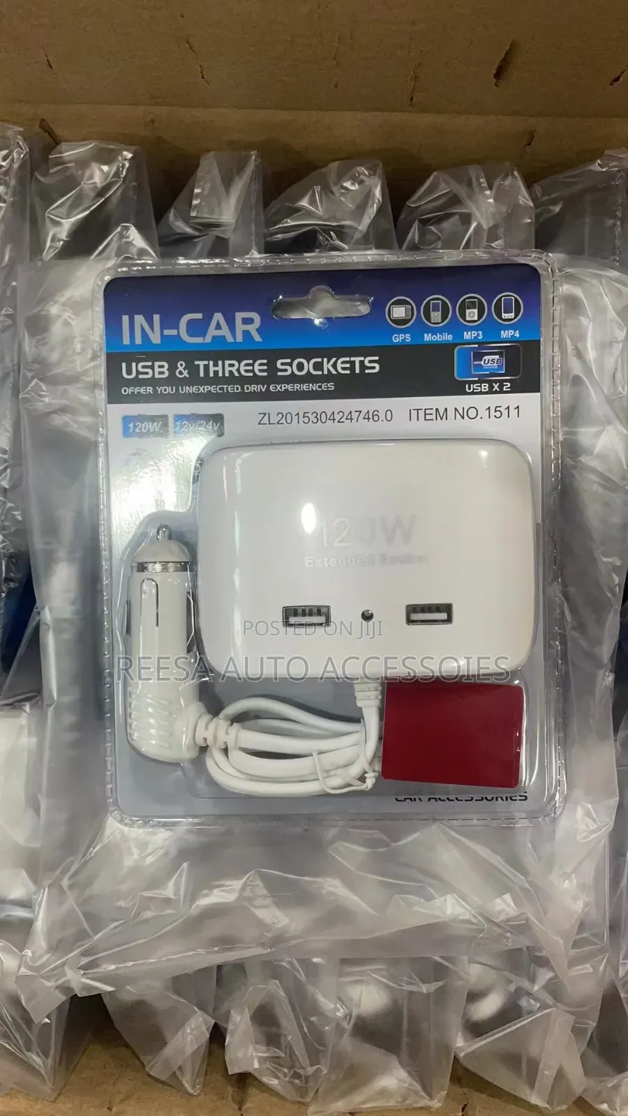 Car Charger White
