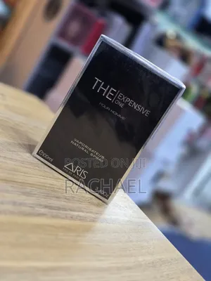 The Expensive One by Aris