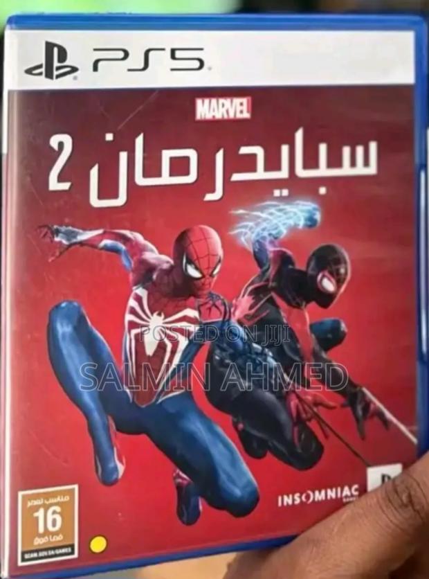 Spiderman 2 - main view