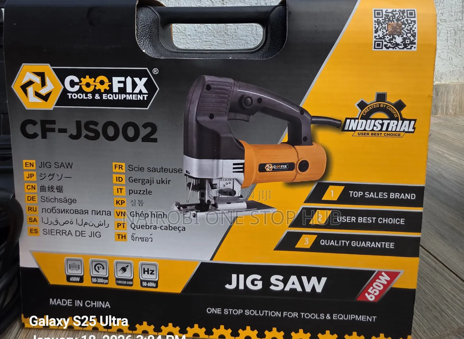 Coofix Jigsaw
 650watts at 5500/=
500watts at 3500