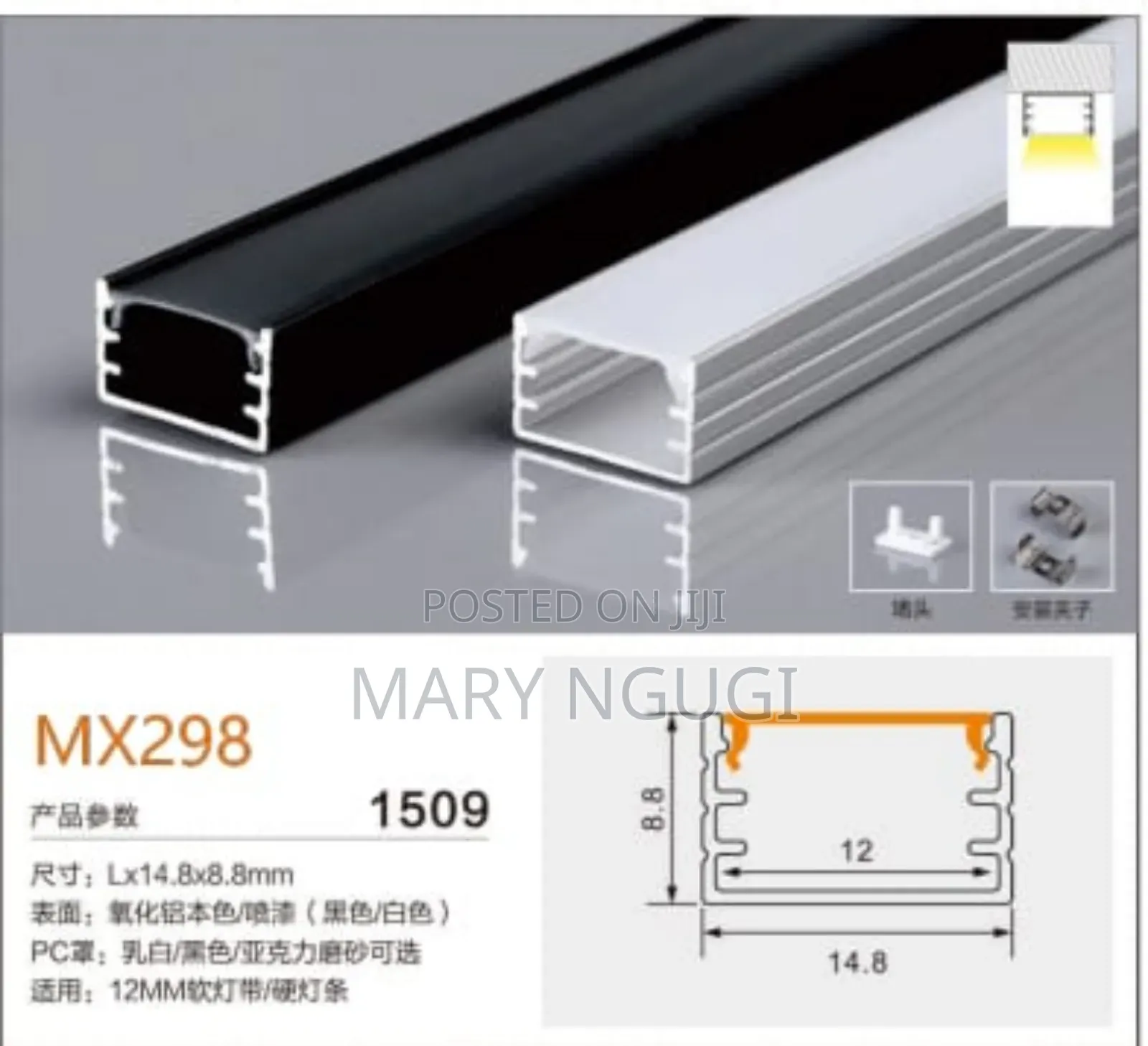Flexible Alluminium Profile