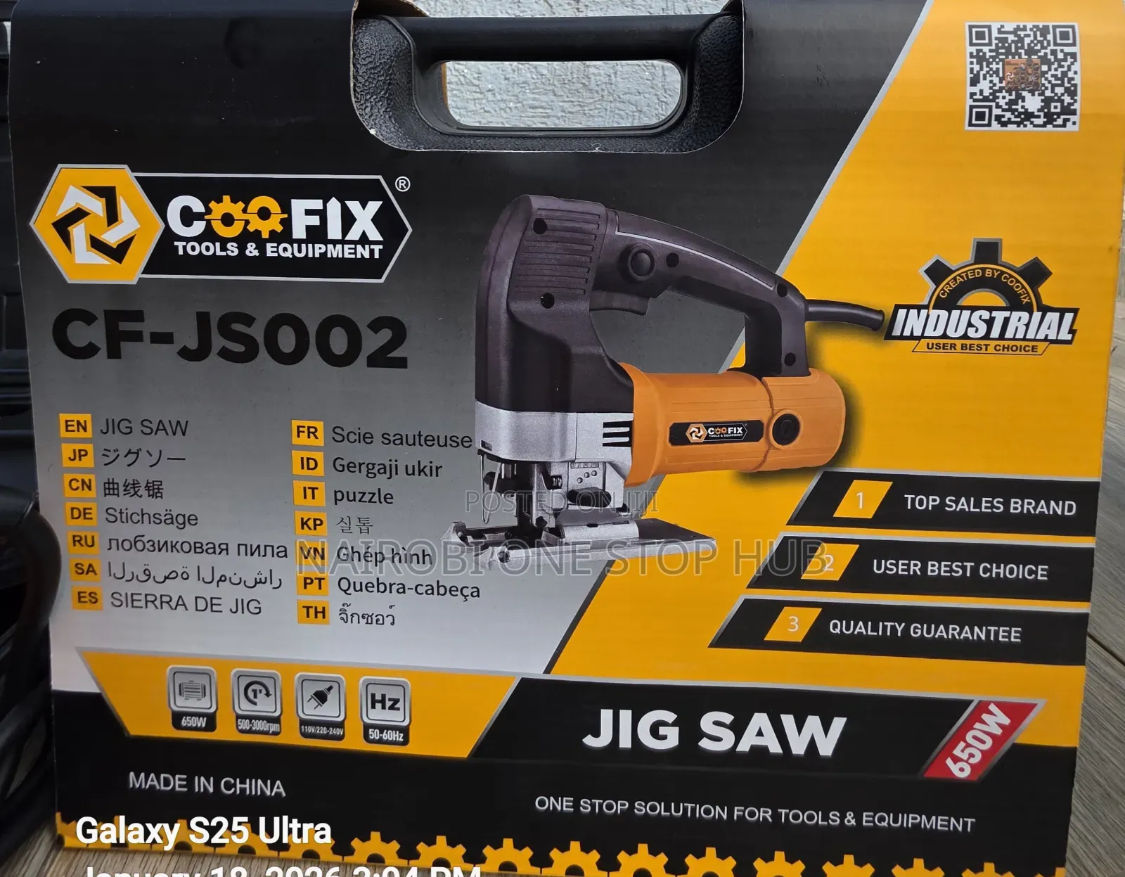 Coofix Jigsaw 500 Watts