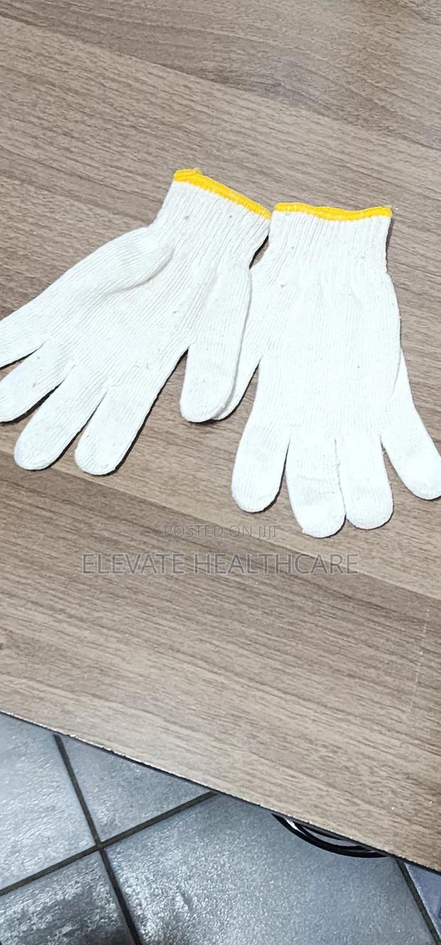 Cotton Gloves - main view