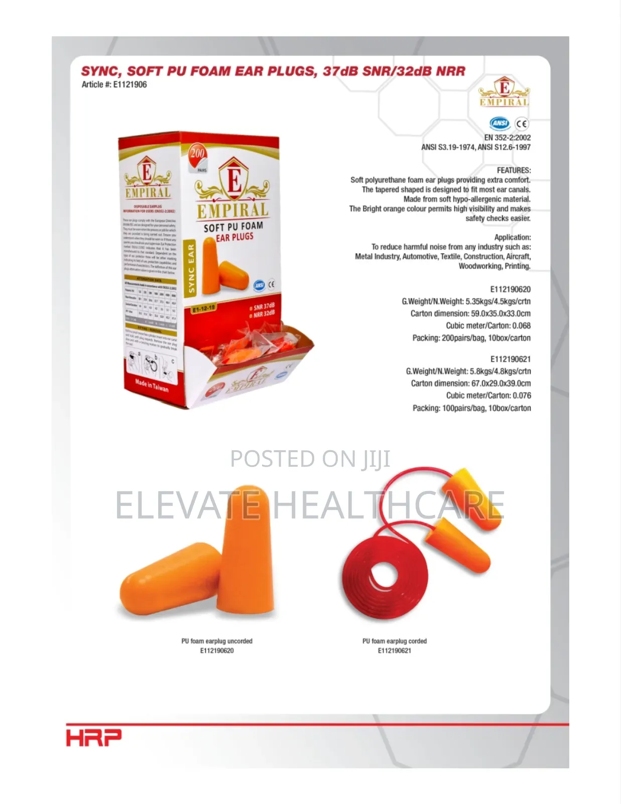Empiral Disposable Earplugs 37db