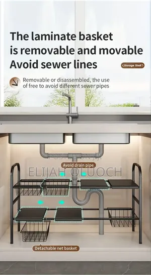 2 Layer Stainless Steel Expandable Under The Sink Pool Rack