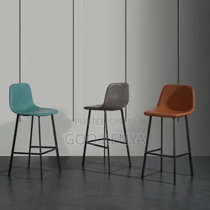 Home Bar Stool; Leather Bar Stool With Sturdy Steel Legs For Kitchen
